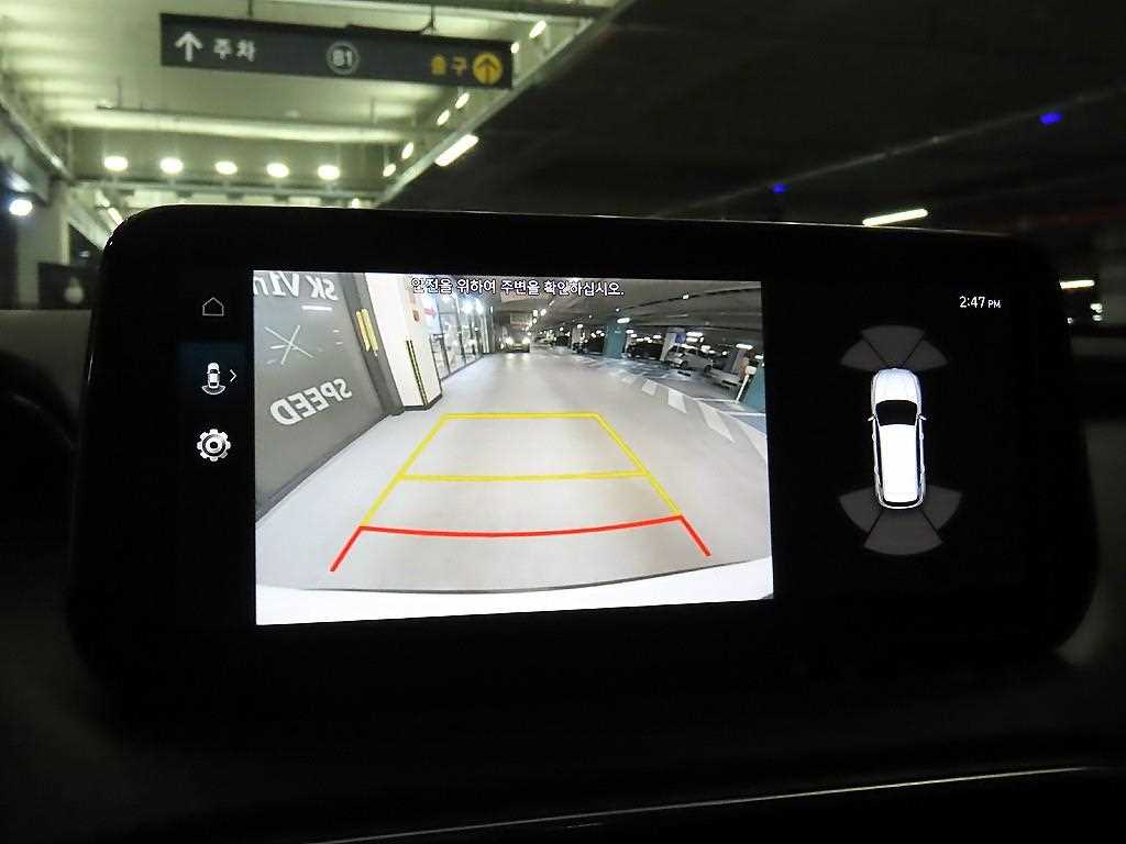 HYUNDAI Santa Fe 2022 - Importación desde Corea - HF Imports Iquique - Foto 14