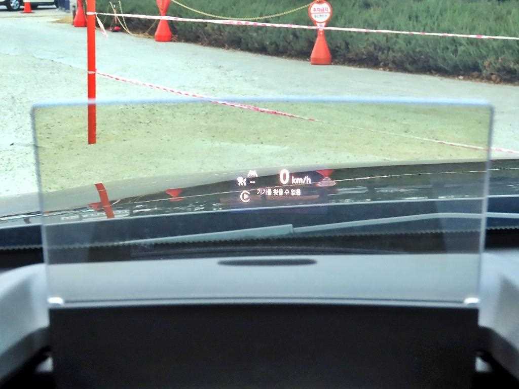 Chevrolet Trail Blazer - Vista 10