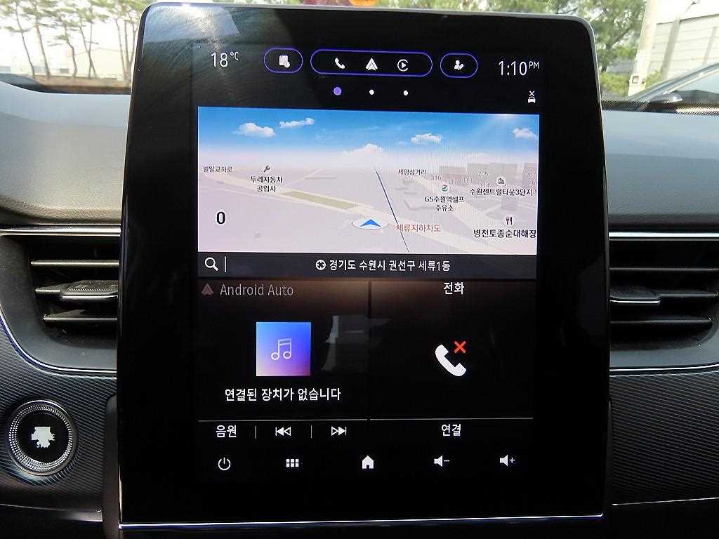 SAMSUNG XM3 2020 Blanco - Importación desde Corea - HF Imports Iquique - Foto 14