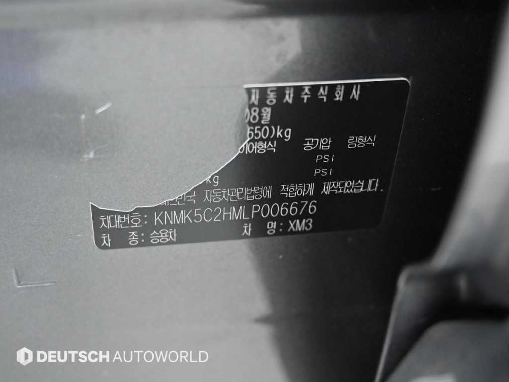 SAMSUNG XM3 2020 - Importación desde Corea - HF Imports Iquique - Foto 20