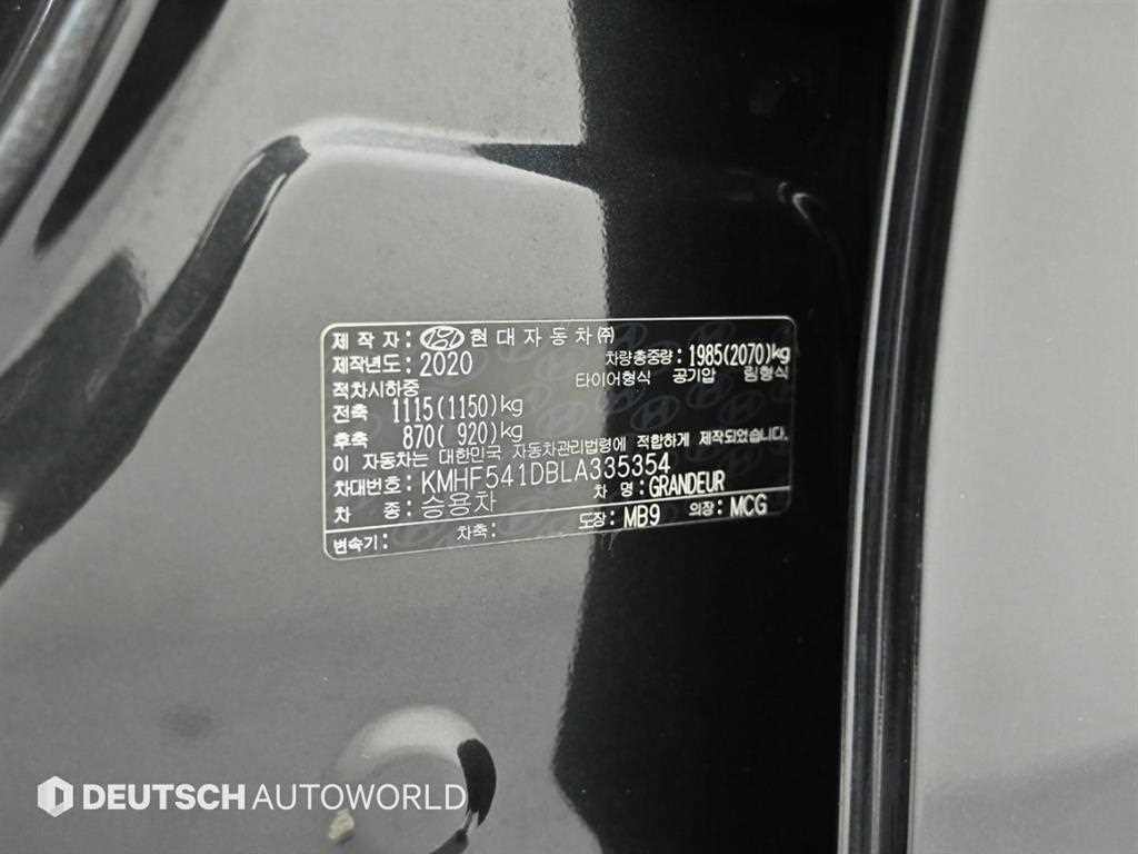 HYUNDAI Grandeur 2020 Negro - Importación desde Corea - HF Imports Iquique - Foto 20