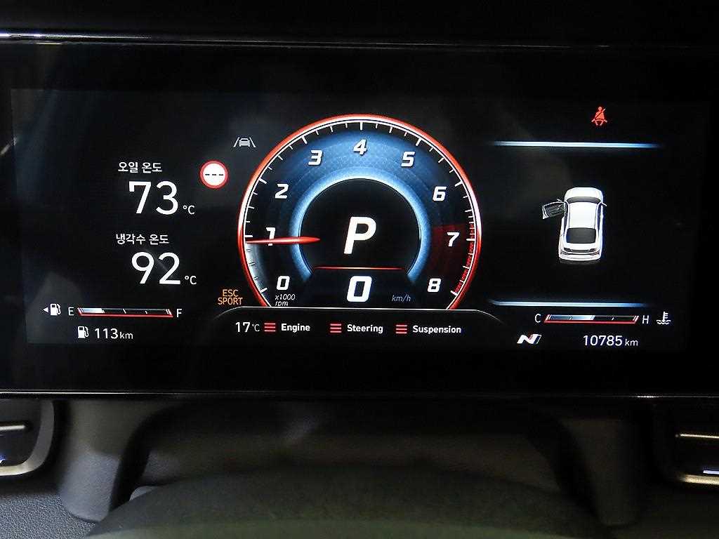 HYUNDAI Avante - Vista 9