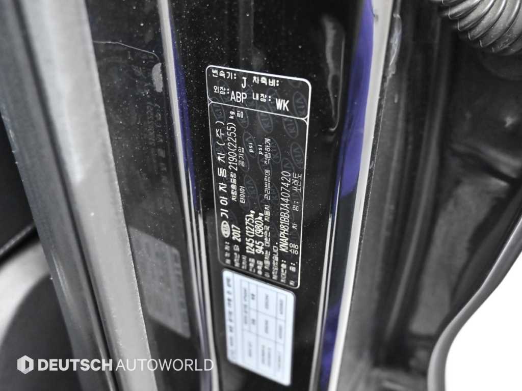 KIA Sorento 2018 Negro - Importación desde Corea - HF Imports Iquique - Foto 20