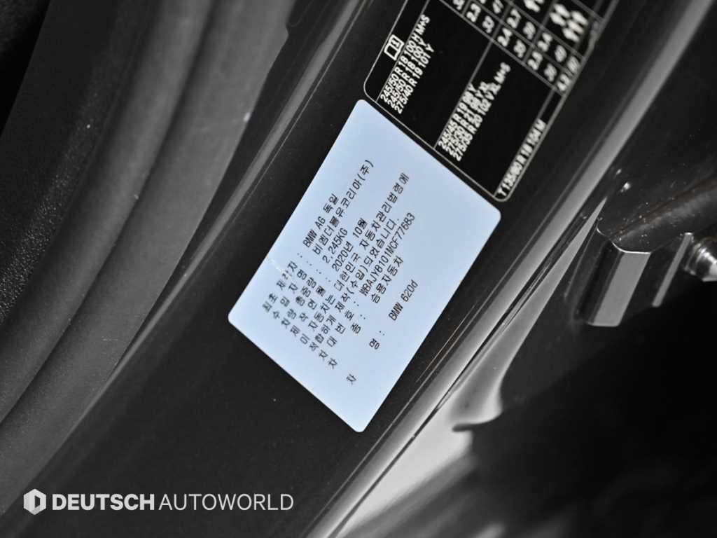 BMW Gran Turismo 2021 Gris - Importación desde Corea - HF Imports Iquique - Foto 20