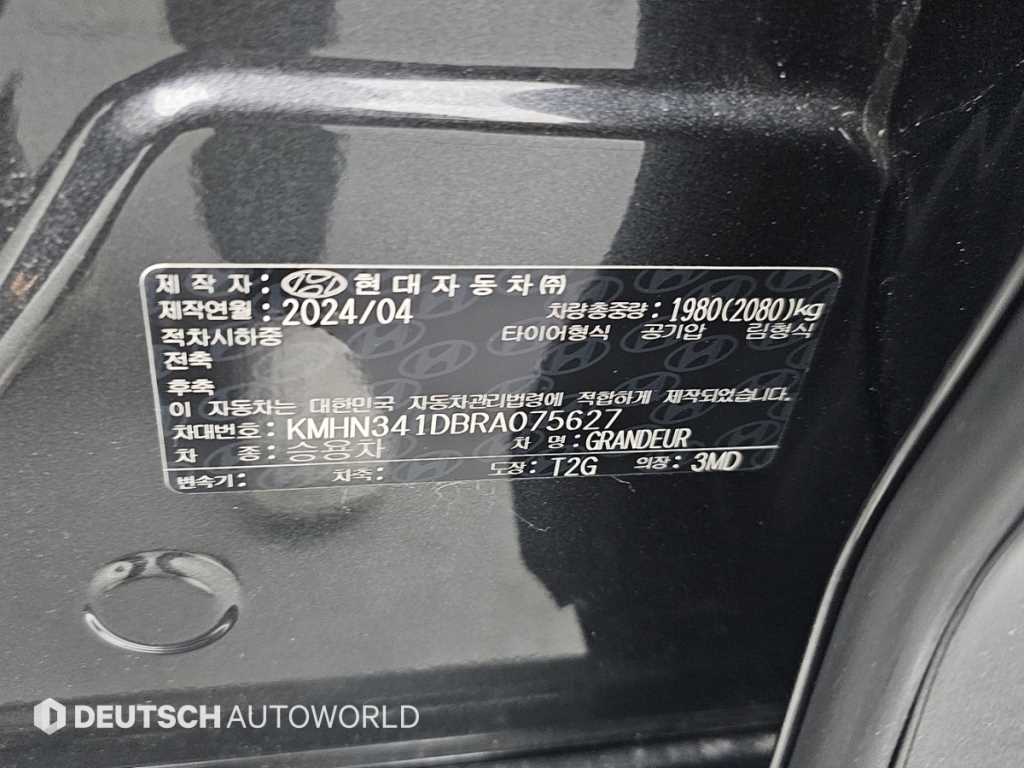 HYUNDAI Grandeur 2024 Gris - Importación desde Corea - HF Imports Iquique - Foto 20