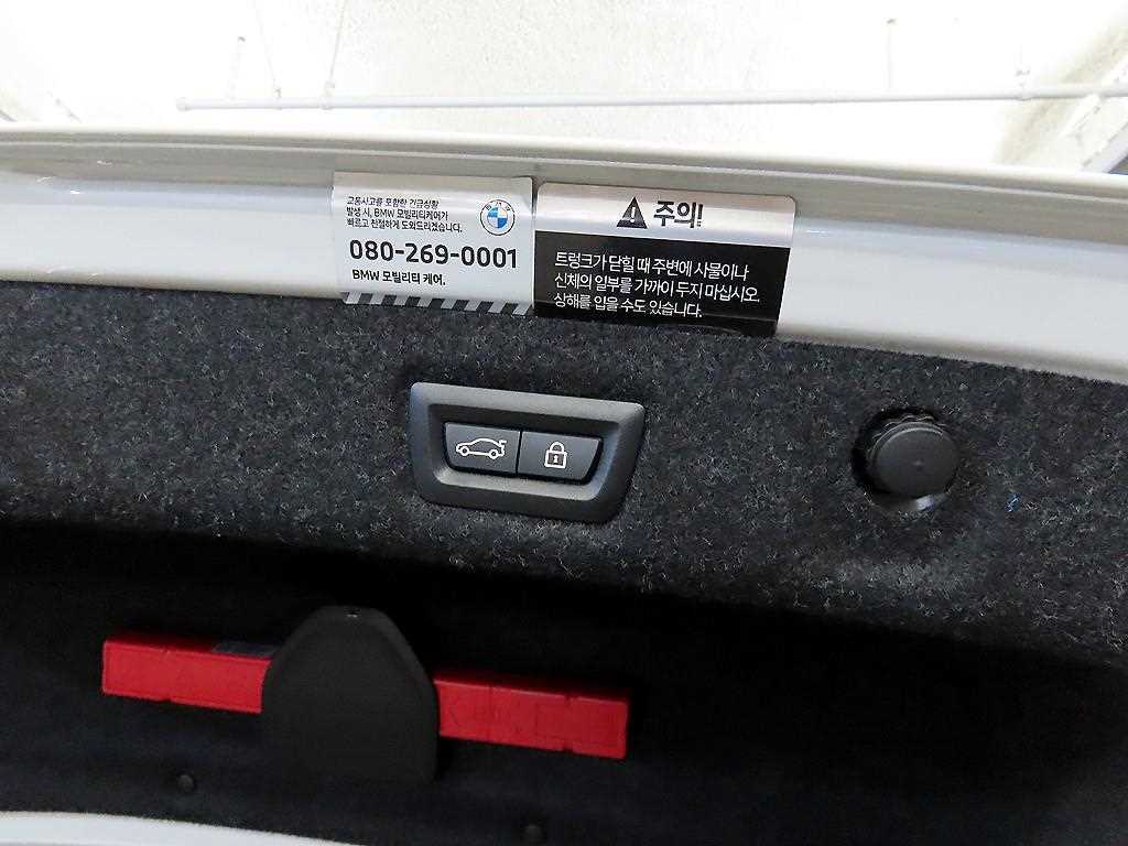 BMW 5 Series 2022 Blanco - Importación desde Corea - HF Imports Iquique - Foto 16