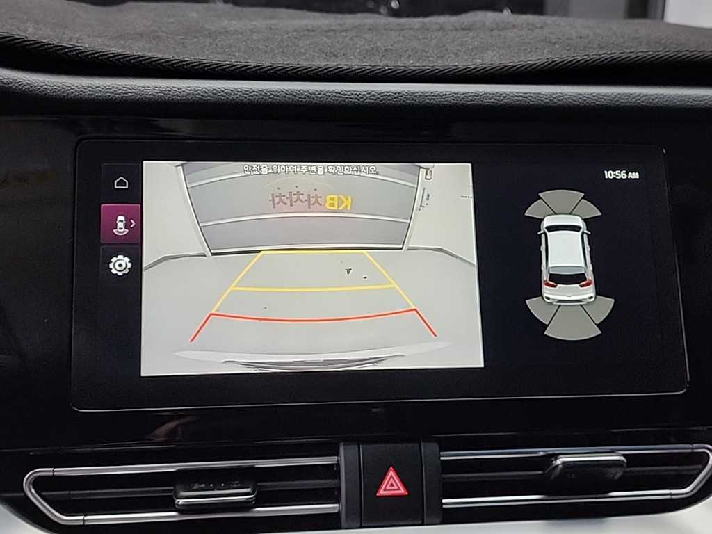 KIA Niro 2020 Blanco - Importación desde Corea - HF Imports Iquique - Foto 15