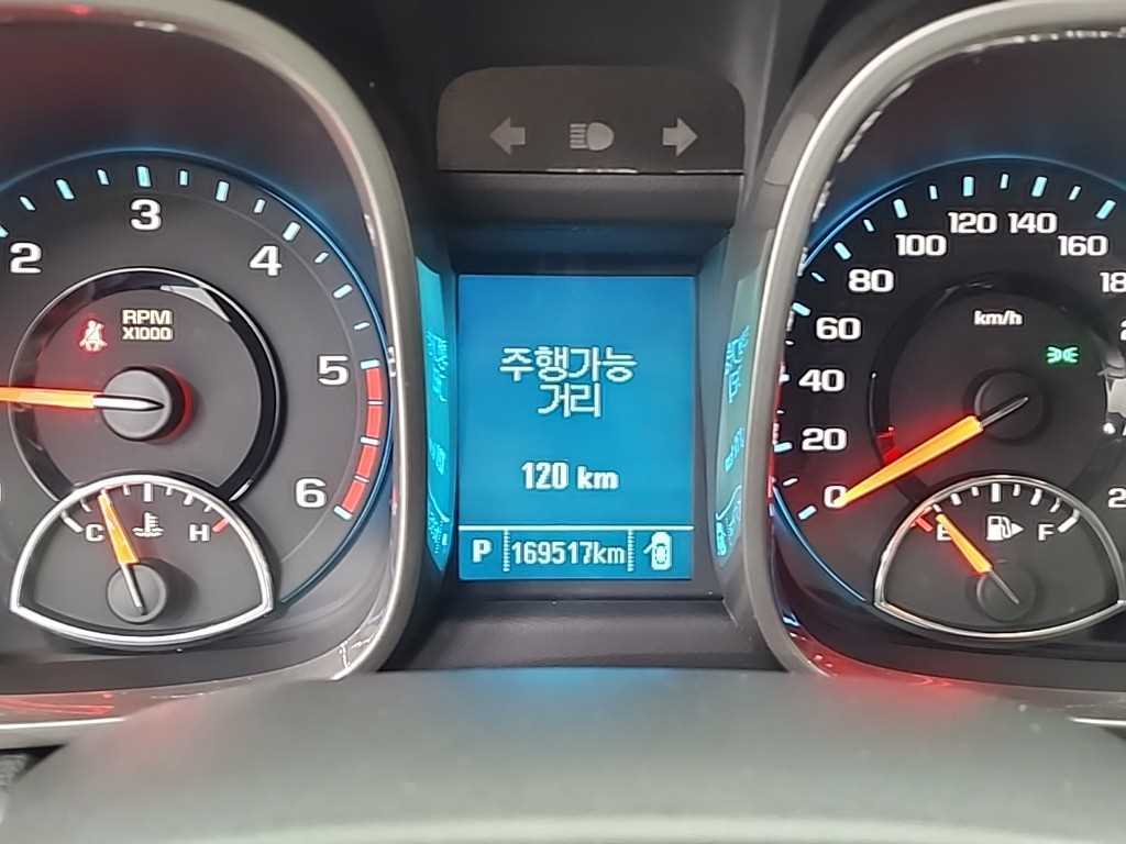 Chevrolet Malibu - Vista 7