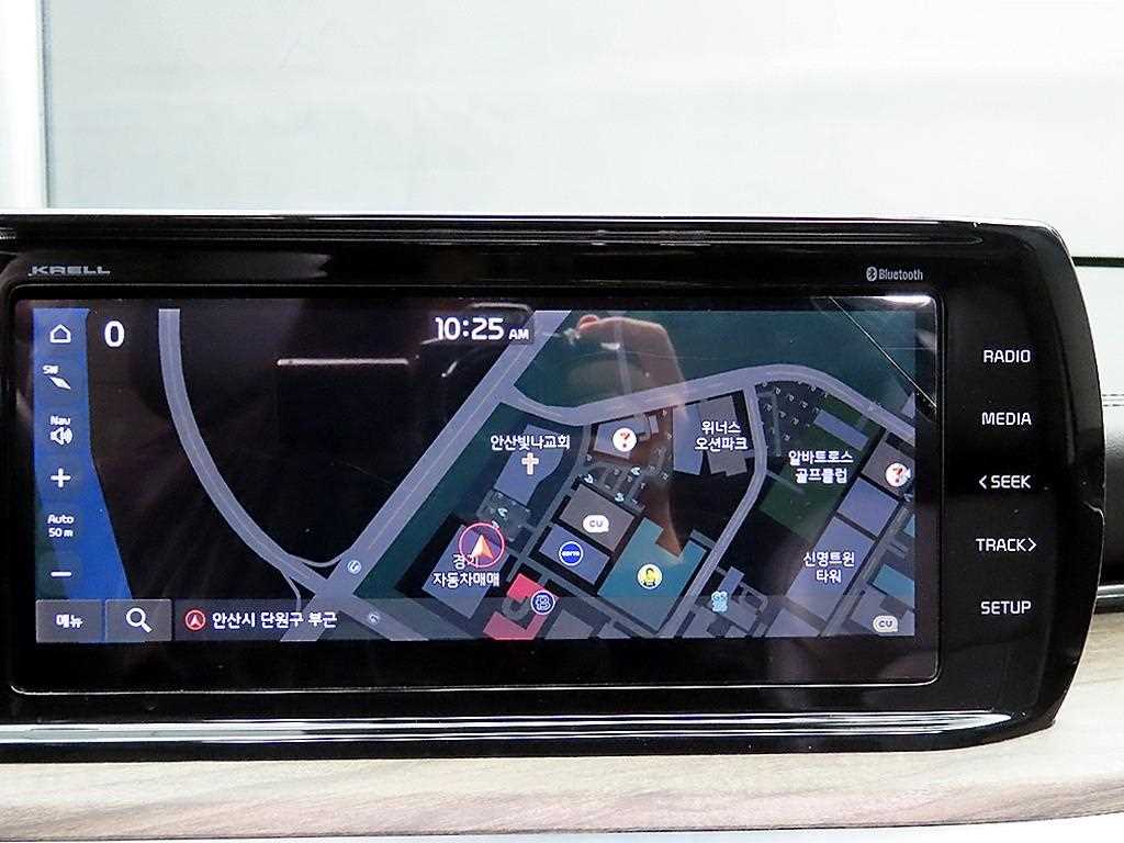 KIA K5 2020 Gris - Importación desde Corea - HF Imports Iquique - Foto 14