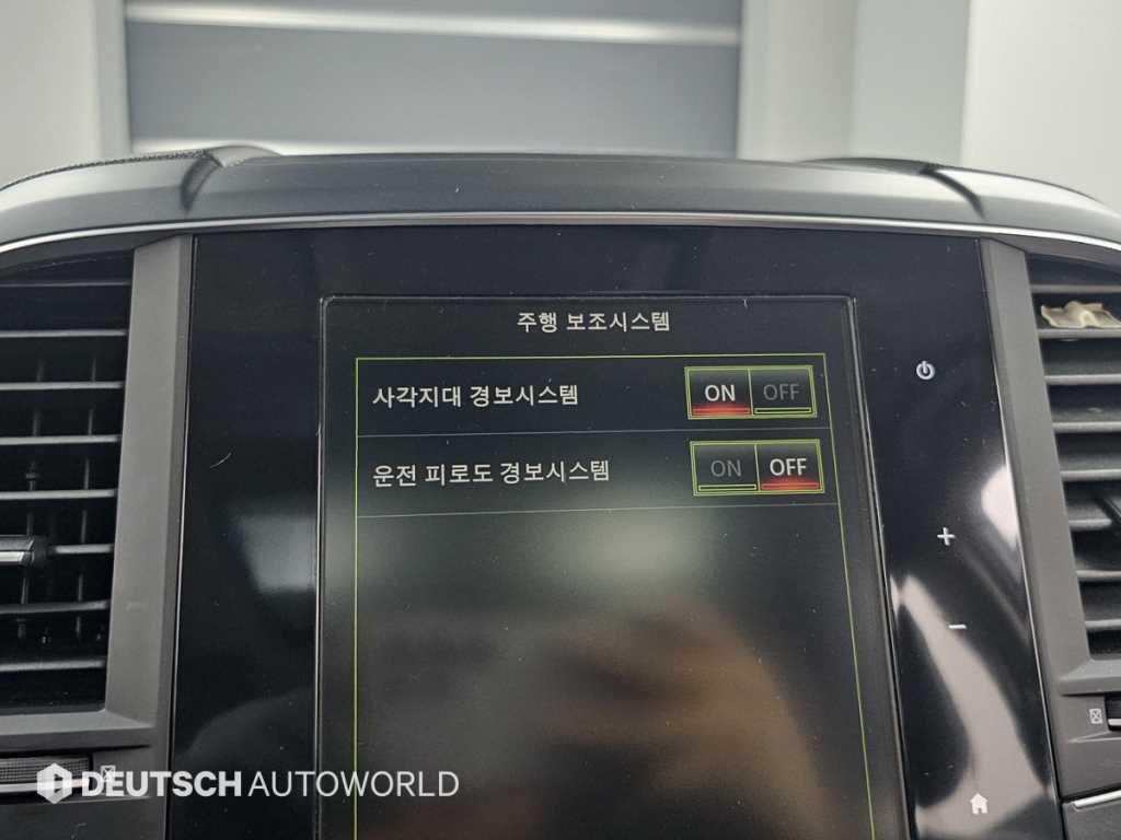 SAMSUNG QM6 2018 Blanco - Importación desde Corea - HF Imports Iquique - Foto 17