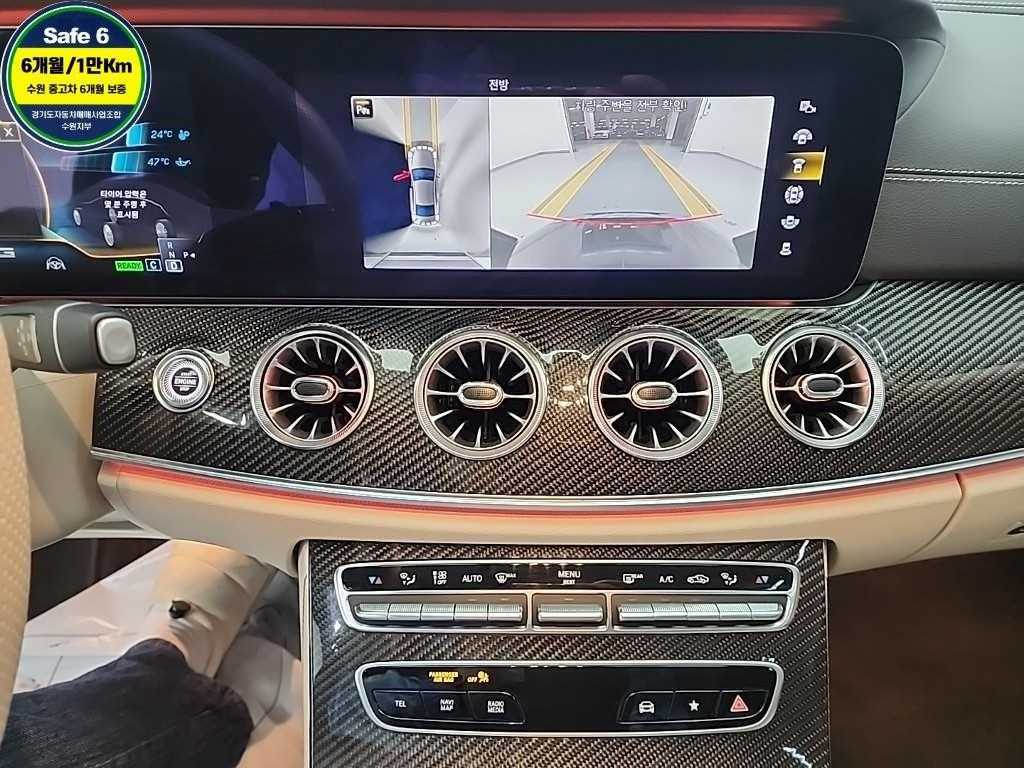 Mercedes Benz CLS Class - Vista 10