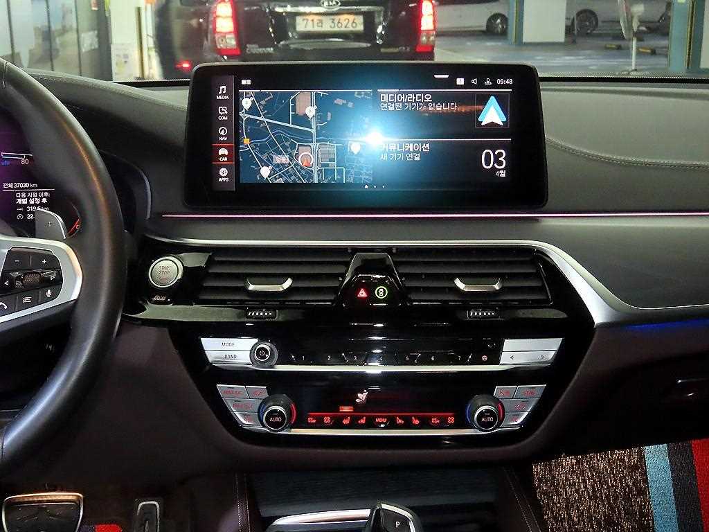 BMW Gran Turismo - Vista 11