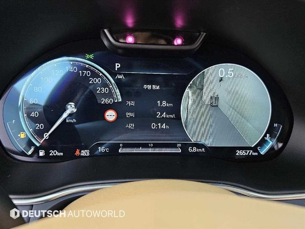 Genesis GV80 - Vista 8