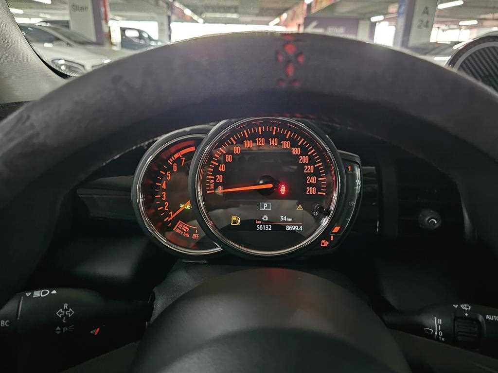 Mini Cooper - Vista 7