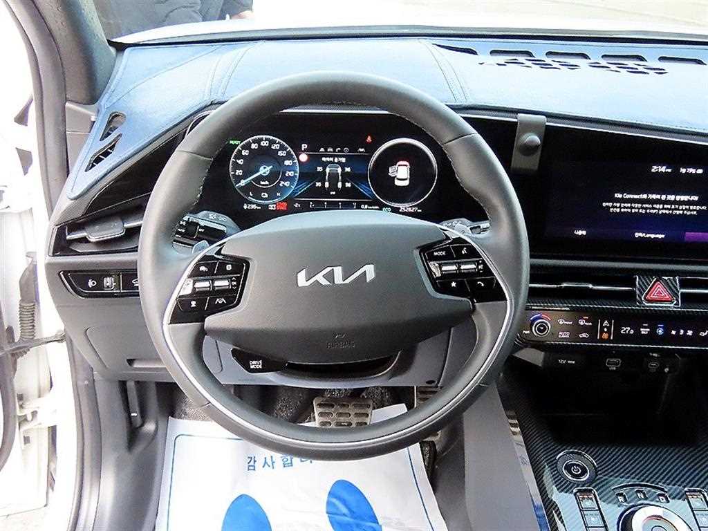 KIA Niro - Vista 8