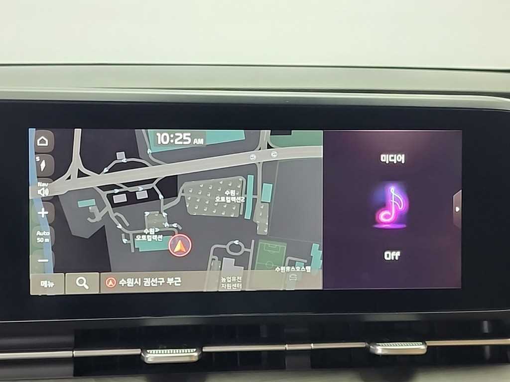 KIA Carnival 2023 Azul - Importación desde Corea - HF Imports Iquique - Foto 17