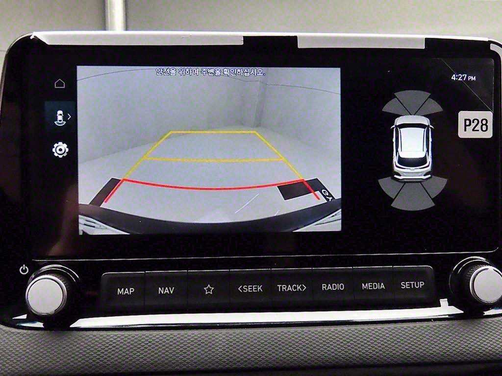 HYUNDAI Kona 2021 Blanco - Importación desde Corea - HF Imports Iquique - Foto 15