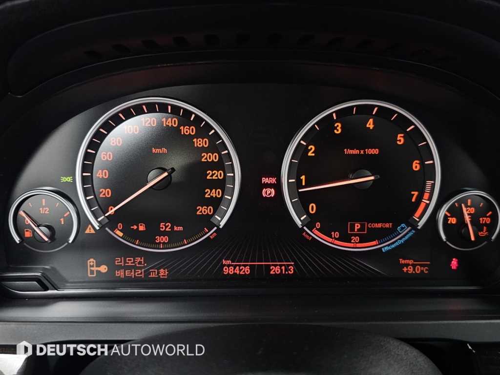 BMW 7 Series - Vista 8