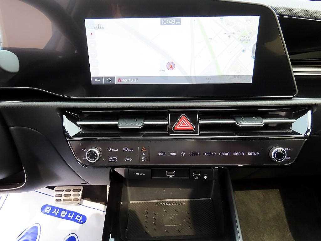 KIA Niro 2023 - Importación desde Corea - HF Imports Iquique - Foto 14