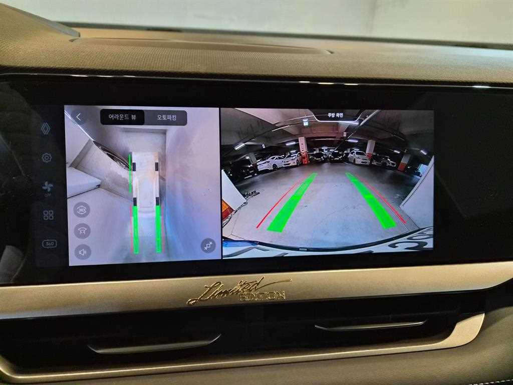 SAMSUNG Grand Koleos 2025 - Importación desde Corea - HF Imports Iquique - Foto 15