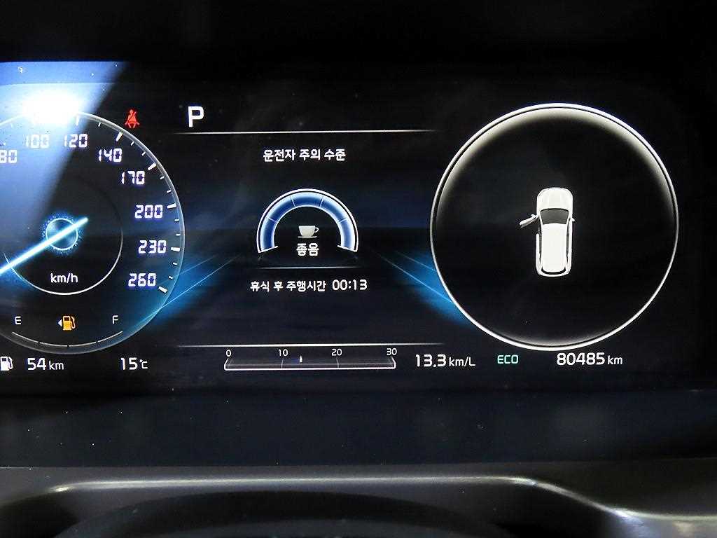 KIA Sorento - Vista 9