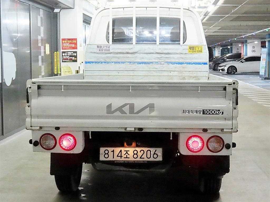 Small Truck Cargo (small) - Vista 5