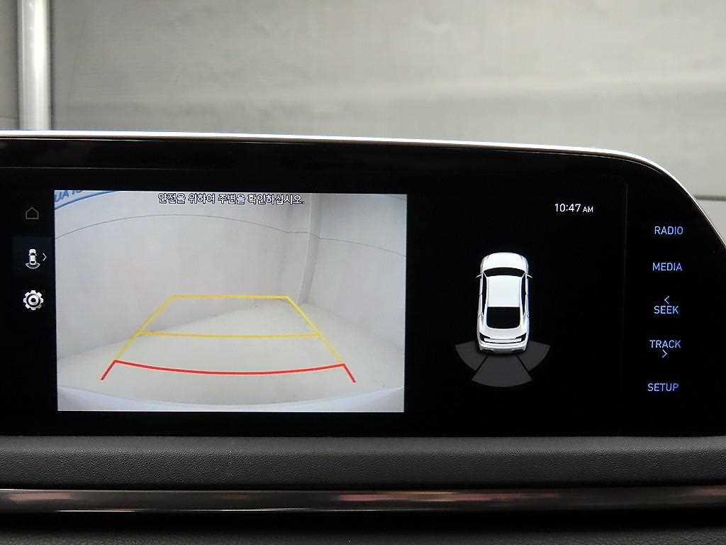 HYUNDAI Sonata 2021 - Importación desde Corea - HF Imports Iquique - Foto 16