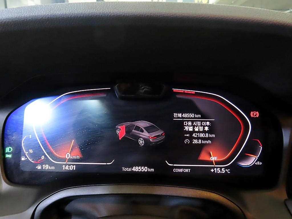 BMW 3 series - Vista 9