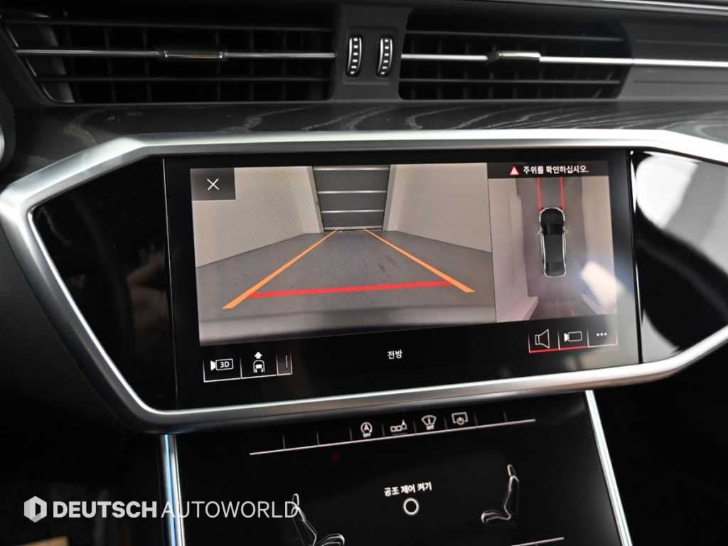 Audi A6 2020 Blanco - Importación desde Corea - HF Imports Iquique - Foto 15