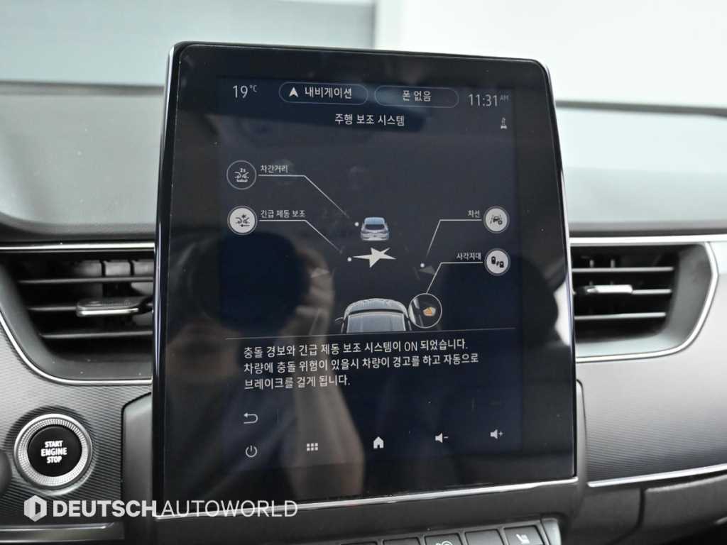 SAMSUNG XM3 2020 Blanco - Importación desde Corea - HF Imports Iquique - Foto 17