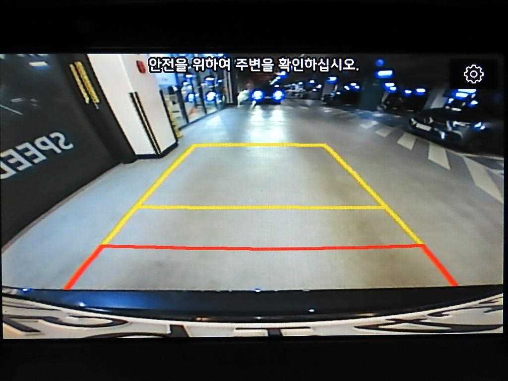 KIA Sorento 2019 - Importación desde Corea - HF Imports Iquique - Foto 14