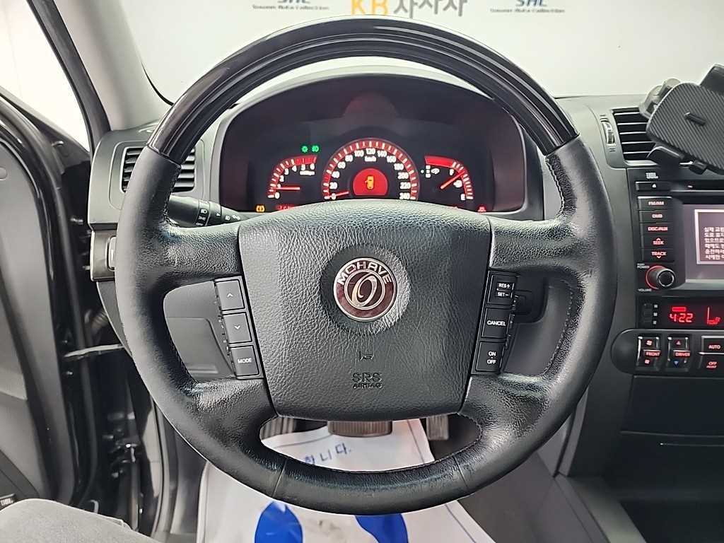 KIA Mohave - Vista 9