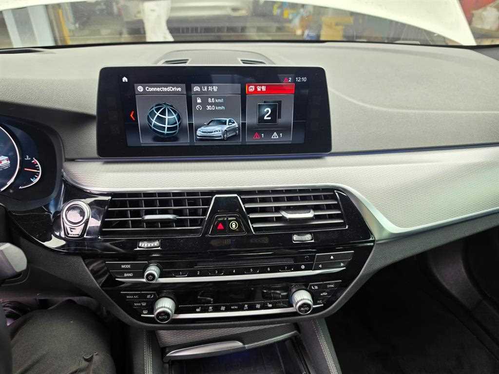 BMW 5 Series - Vista 8