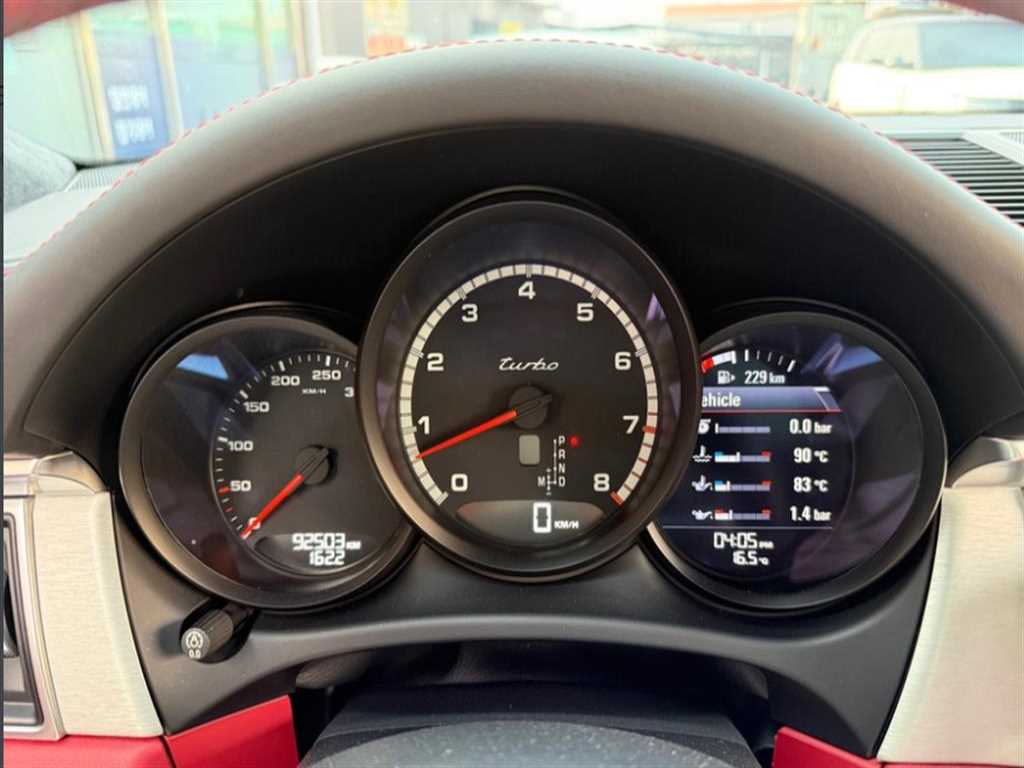 Porsche Macan - Vista 7