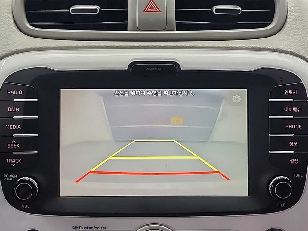 KIA Soul 2017 Blanco - Importación desde Corea - HF Imports Iquique - Foto 15