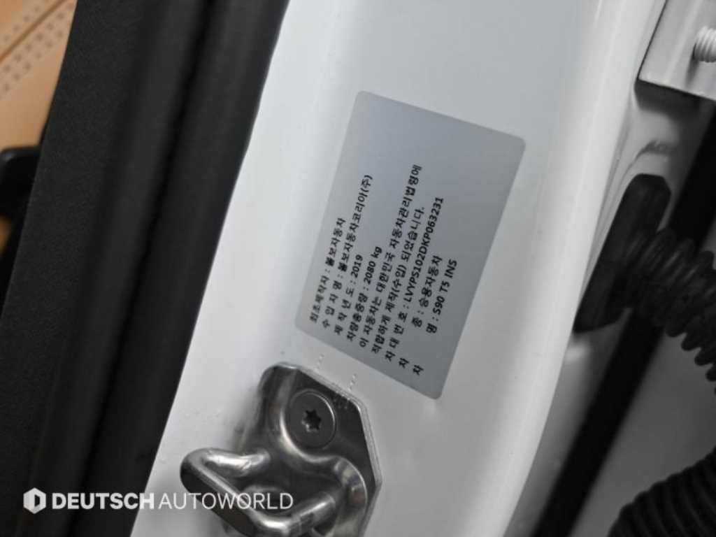 Volvo S90 2019 Blanco - Importación desde Corea - HF Imports Iquique - Foto 20