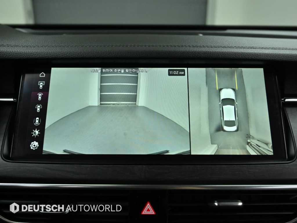 KIA K7 2020 Blanco - Importación desde Corea - HF Imports Iquique - Foto 15