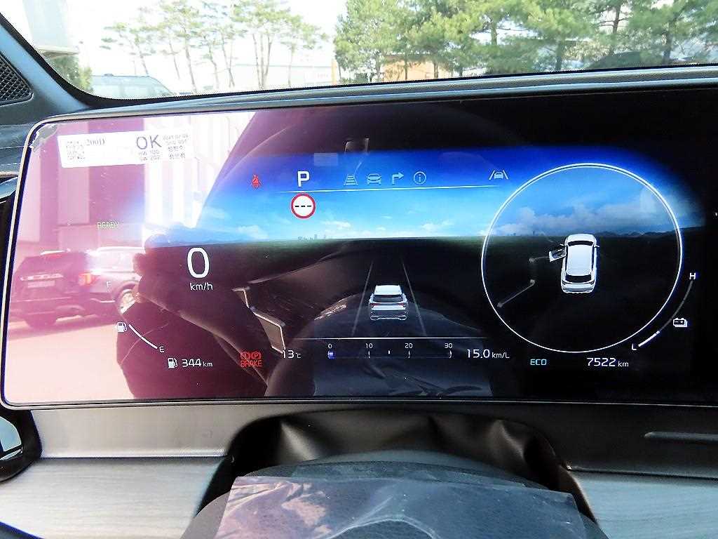 KIA Sportage - Vista 9