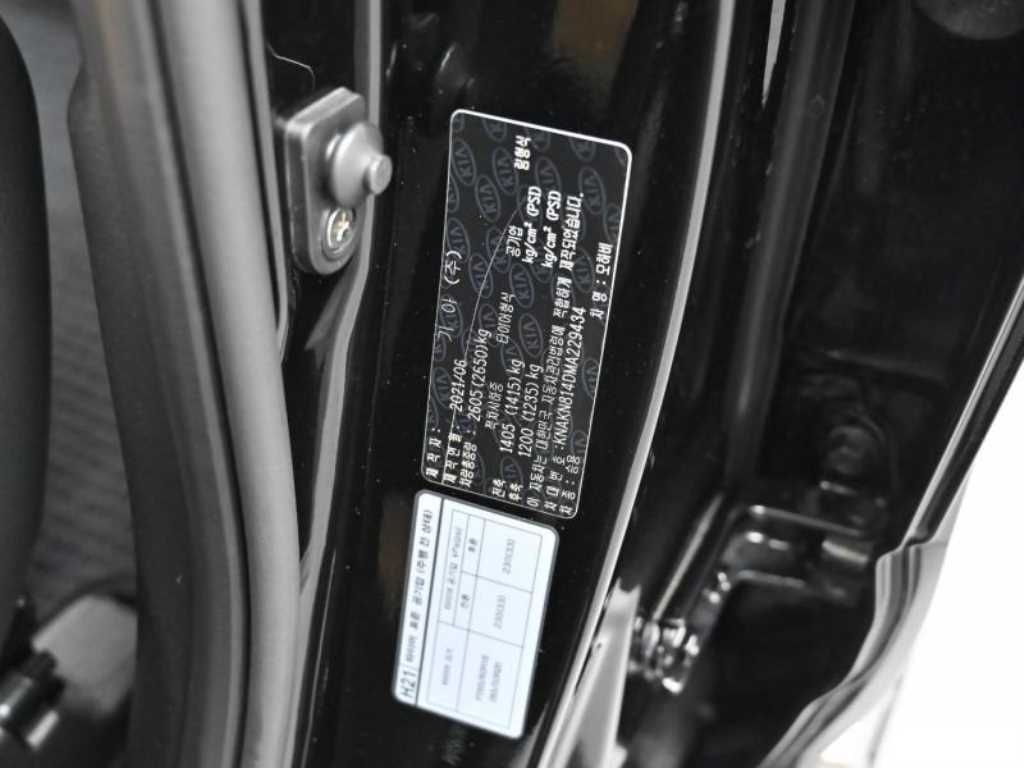 KIA Mohave 2021 - Importación desde Corea - HF Imports Iquique - Foto 20