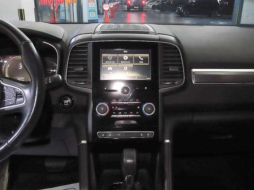 SAMSUNG QM6 - Vista 11