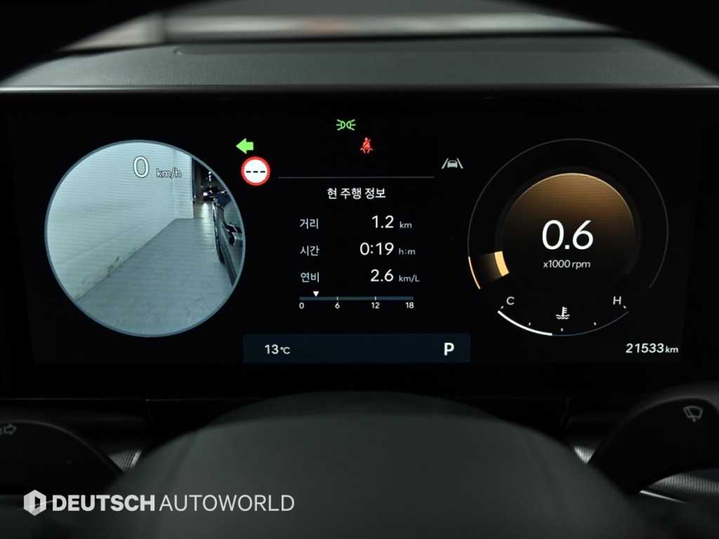 HYUNDAI Grandeur - Vista 8