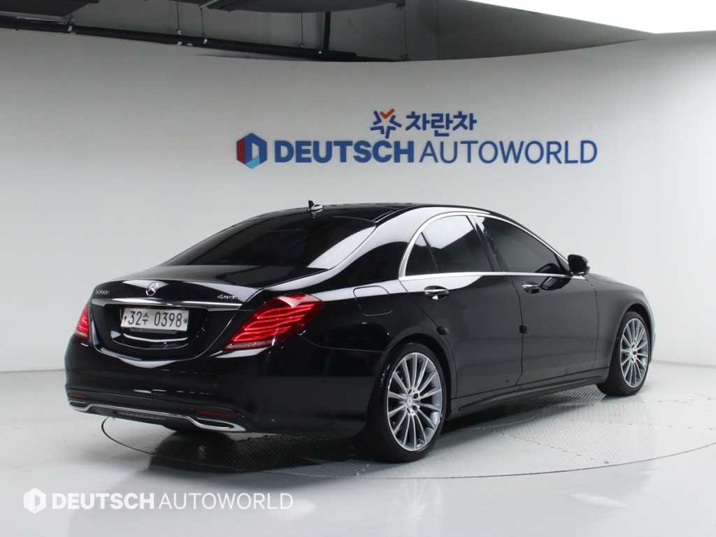 Mercedes Benz S Class - Vista 2