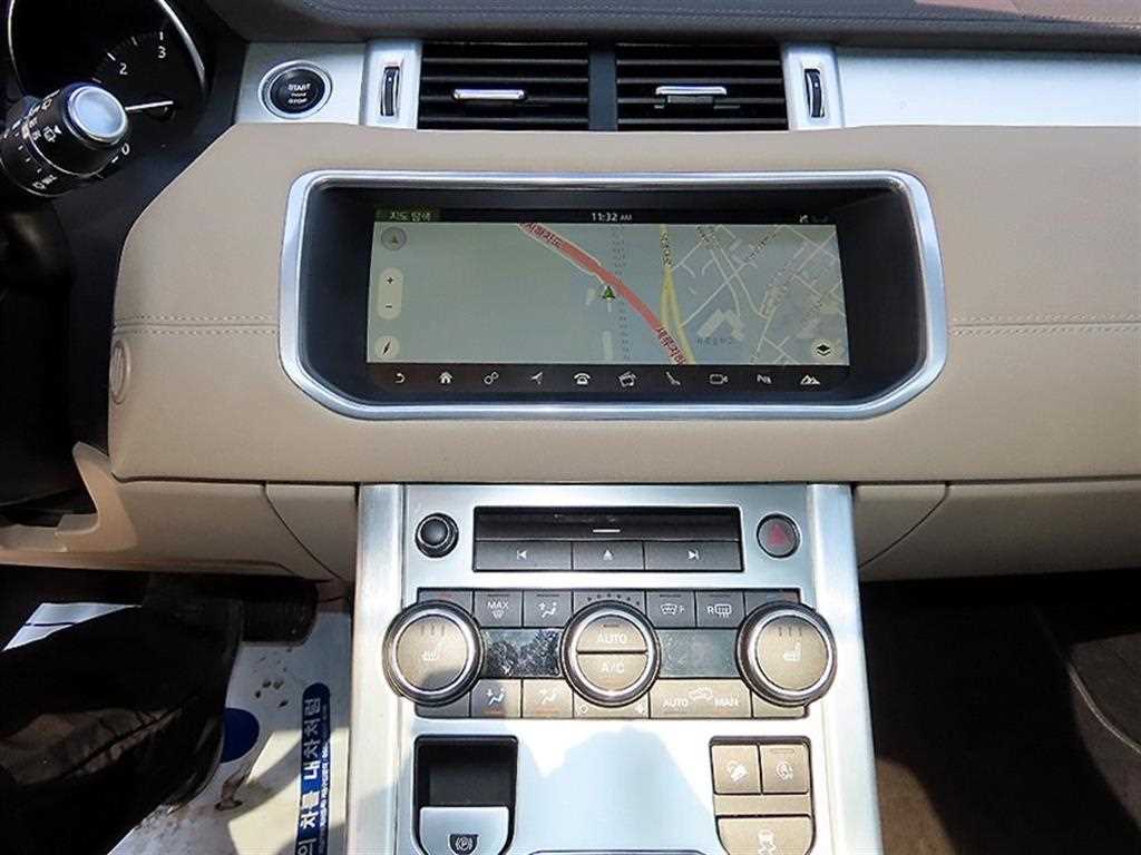 Land Rover Range Rover Bike - Vista 12