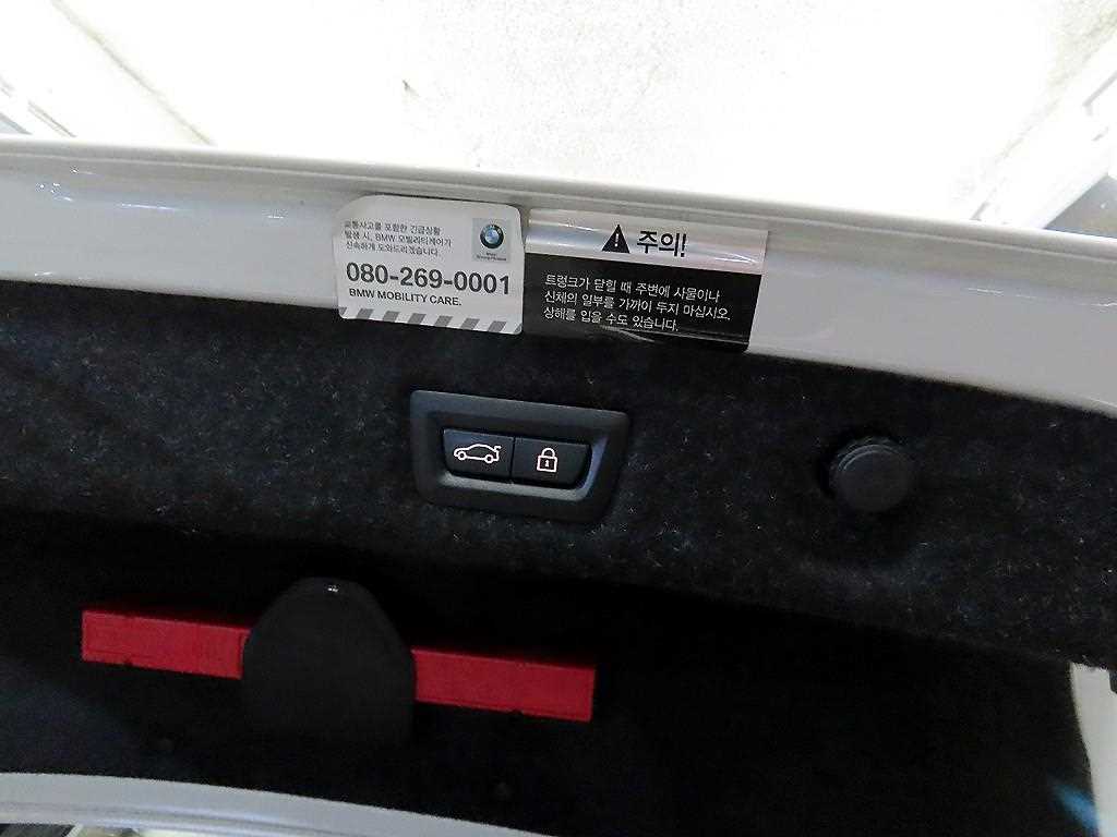 BMW 5 Series 2020 Blanco - Importación desde Corea - HF Imports Iquique - Foto 17