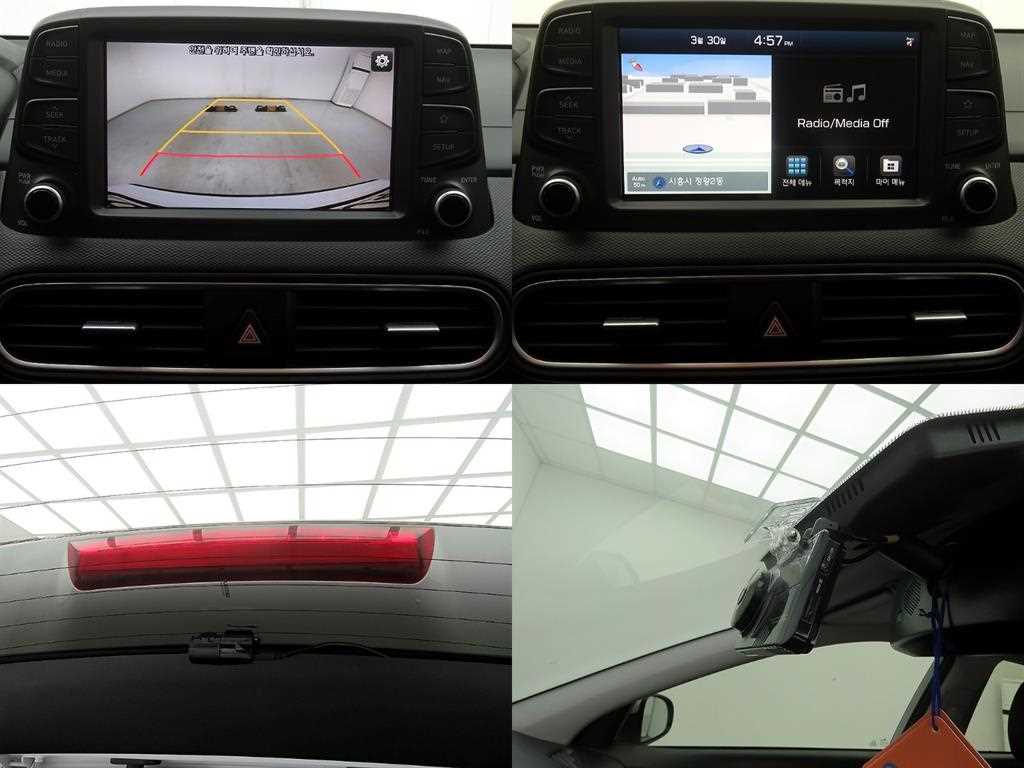 HYUNDAI Kona 2018 Blanco - Importación desde Corea - HF Imports Iquique - Foto 17