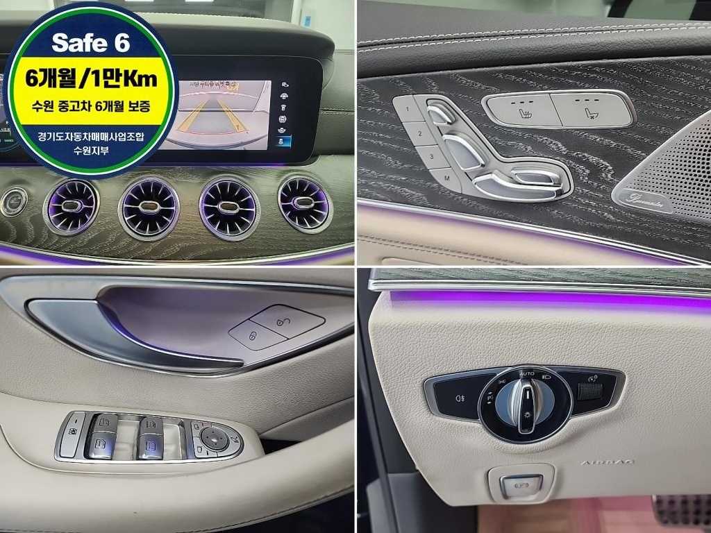 Mercedes Benz CLS Class 2021 Azul - Importación desde Corea - HF Imports Iquique - Foto 17