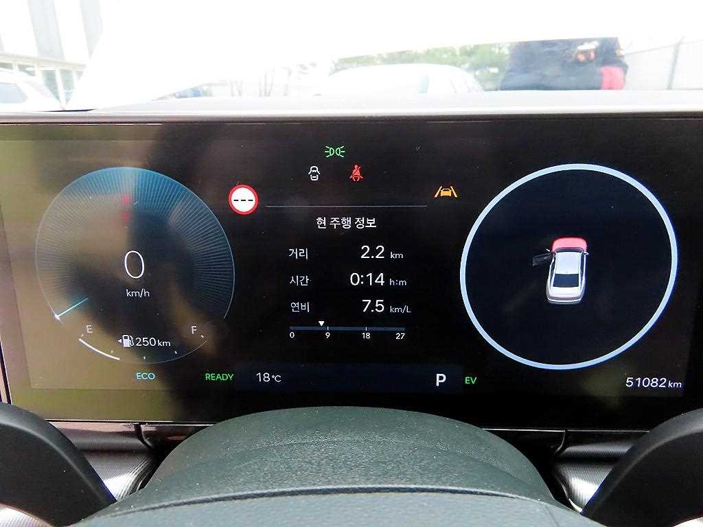 HYUNDAI Grandeur - Vista 9