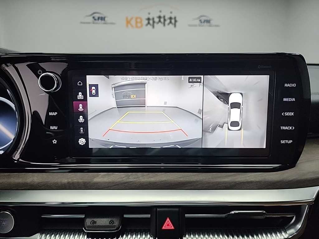 KIA K5 2023 Negro - Importación desde Corea - HF Imports Iquique - Foto 16