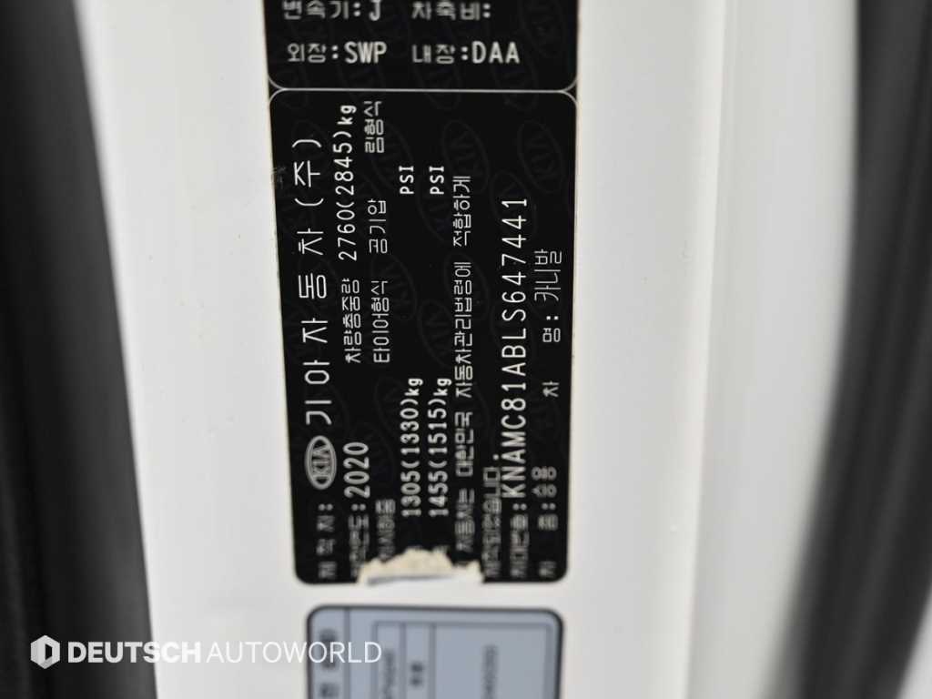 KIA Carnival 2020 - Importación desde Corea - HF Imports Iquique - Foto 20