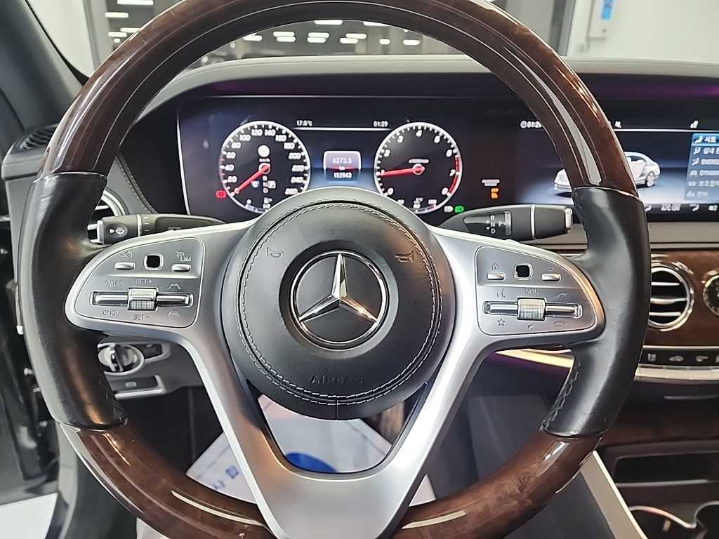 Mercedes Benz S Class - Vista 9